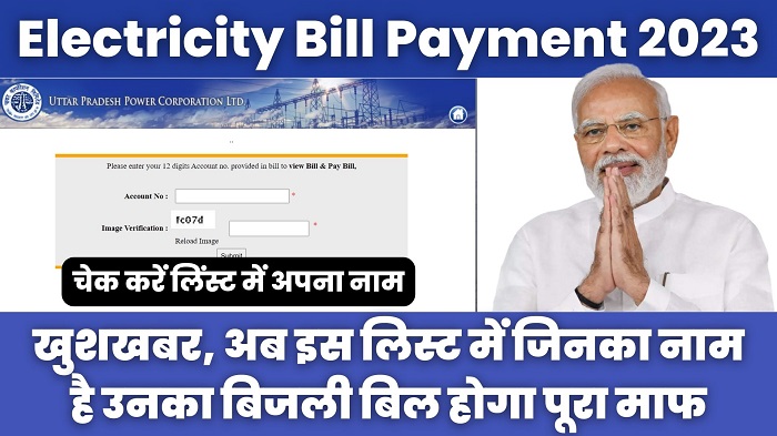 Electricity Bill Payment 2023